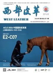 西部皮革封面