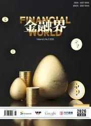 金融界封面