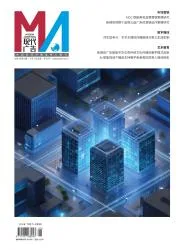 现代广告封面