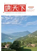 *读天下*封面
