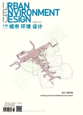 城市环境设计封面