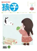 华章封面